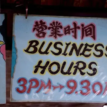 Business Hour