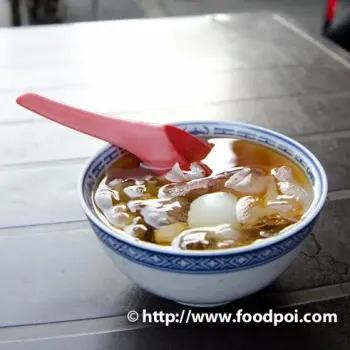 Luk Mei Dessert