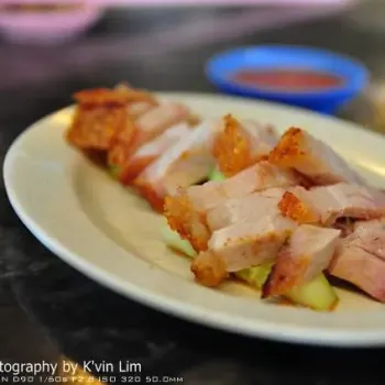Roasted Pork