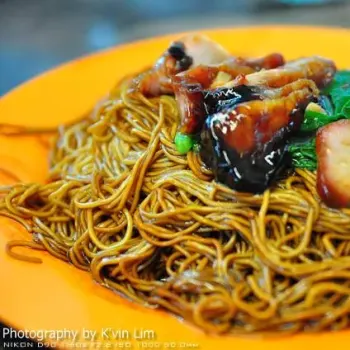 Wan Tan Mee
