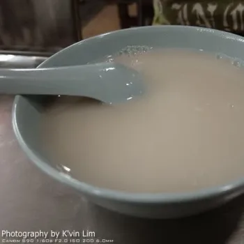 Fuk Chuk Yi Mai (Barley with Beancurd Skin)