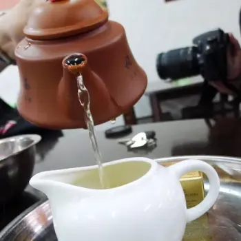 Tea