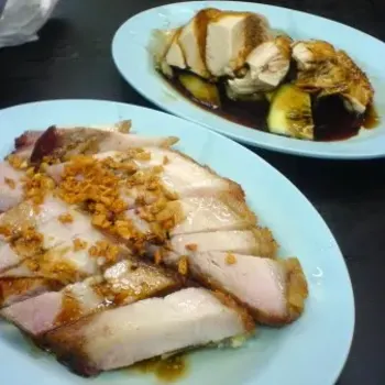 Chicken and Siew Yok