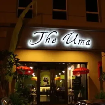 The Uma