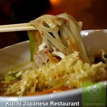 Special Inaniwa Udon