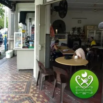 Hock Ban Hin Kopitiam