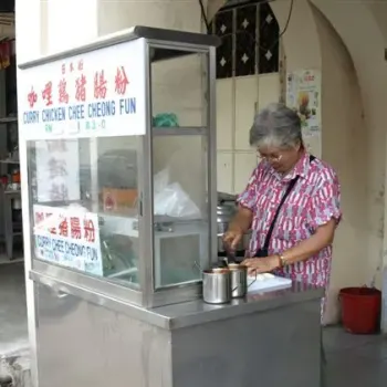 Cintra Street Chee Cheong Fun