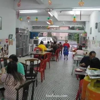 Interior Environment