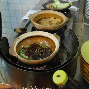 Claypot Bak Kut Teh