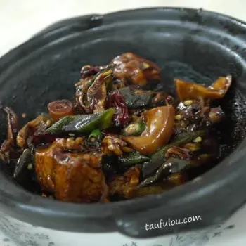 Dry Bak Kut Teh