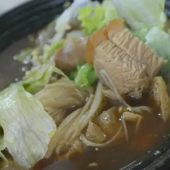Soup Bak Kut Teh