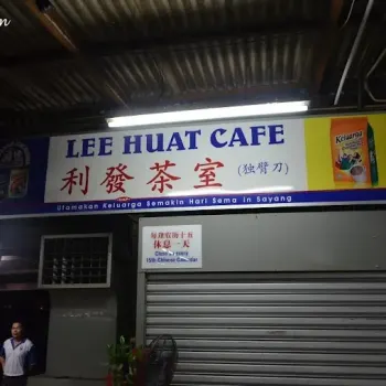 Lee Huat Cafe