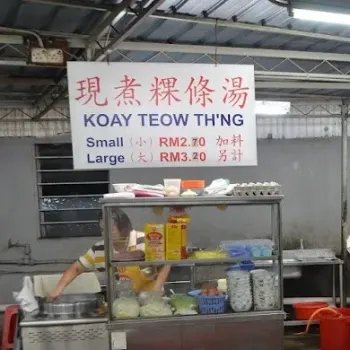 Stalls