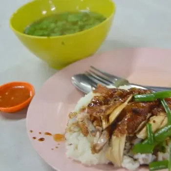 Chicken Rice