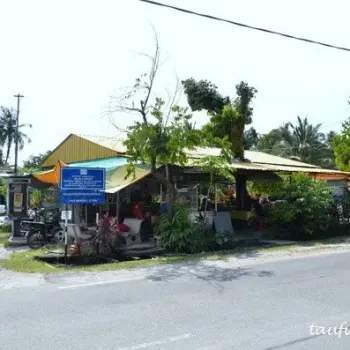 Kampung Petani Laksa Beras