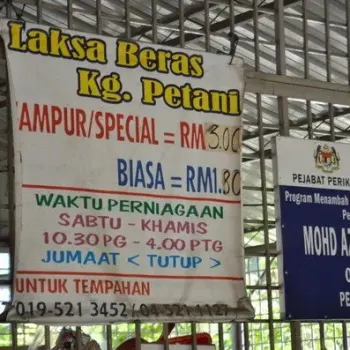 Price, Business Hour and Contact Number