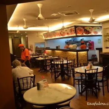 Interior Environment
