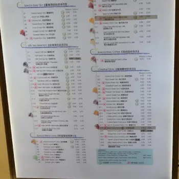 Menu & Price List