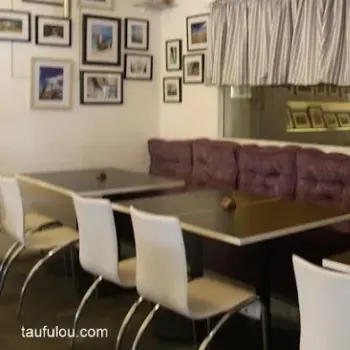 Interior Environment