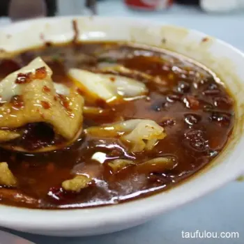 Super Spicy Soup