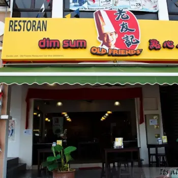 Old Friends' Dim Sum Restaurant