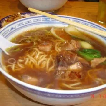Beef Ramen
