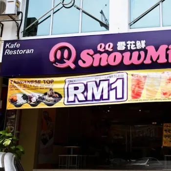 QQ Snowmix
