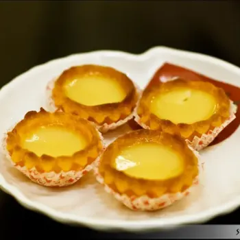 Mini Eggtart