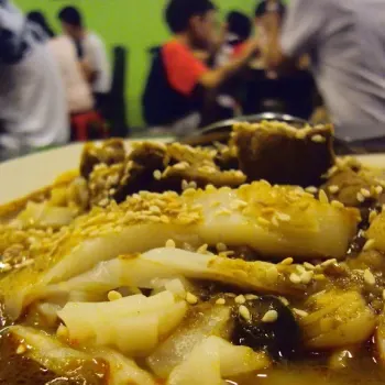 Curry Pork Chee Cheong Fun