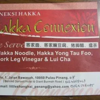 Hakka Connexion
