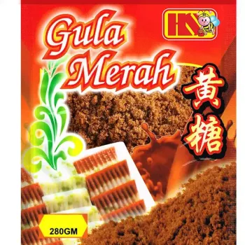 黄糖Brown sugar - 280g