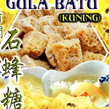 石峰糖Honey rock sugar - 250g