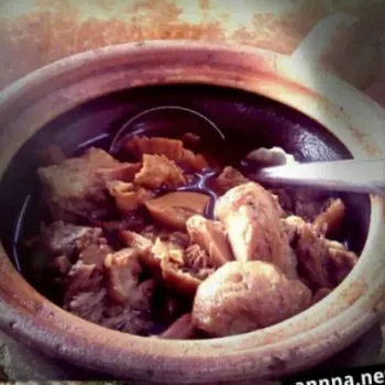 Bak Kut Teh