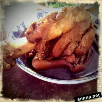 Pork Leg