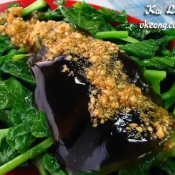 yau choi
