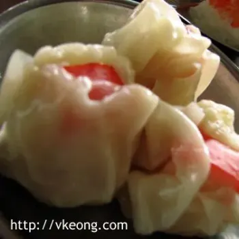 Siu Mai