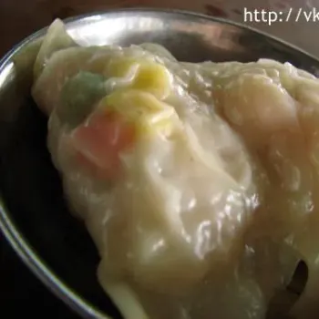 Steamed dumplings