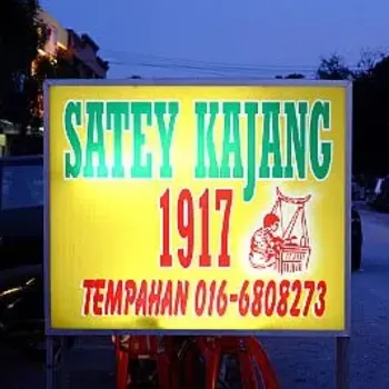 satey kajang 1917 sign