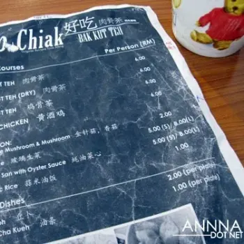 Ho Chiak Menu