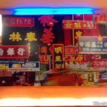 Paintings of Hong Kong
