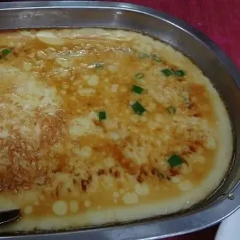 Steamed Egg