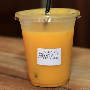 Mango Booster