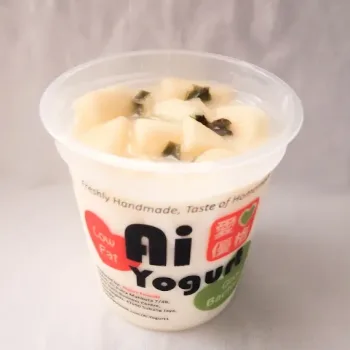 Apple Mint Flavor