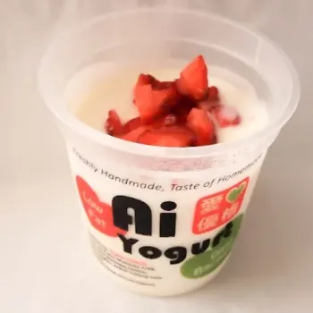 Strawberry