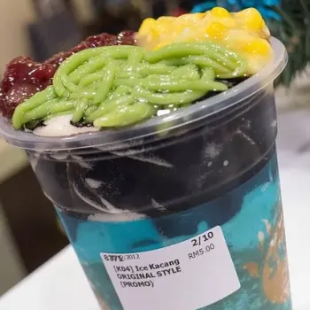 Mobile Ice Kacang
