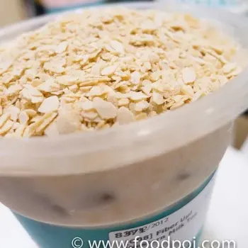 Ice Blended Nestum