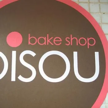 The signboard