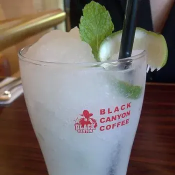 Lime Frost