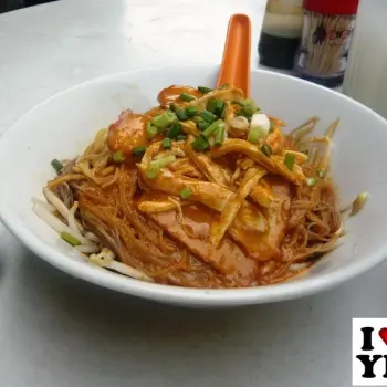 Curry Noodles