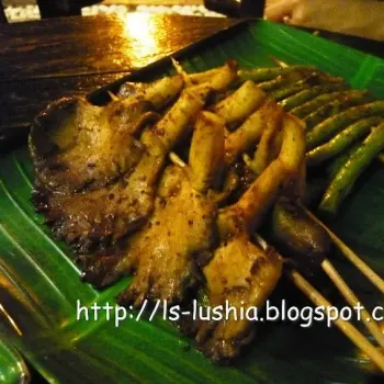 BBQ Mushroom & BBQ Long Bean